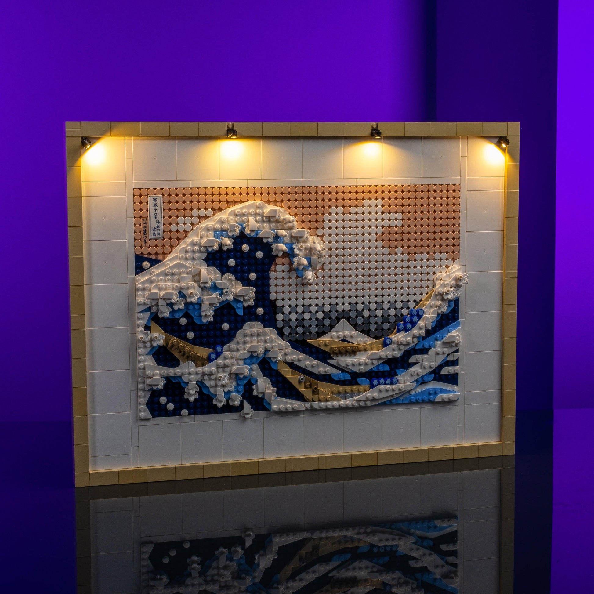 Puzzloria™ | Decor Starter Pack - Puzzloria