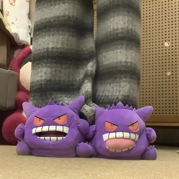 gengar plush slippers tongue out pokemon house shoes cozy anime ghost gift idea winter indoor footwear gamer kawaii 3256811681395735  3256811681395735-1