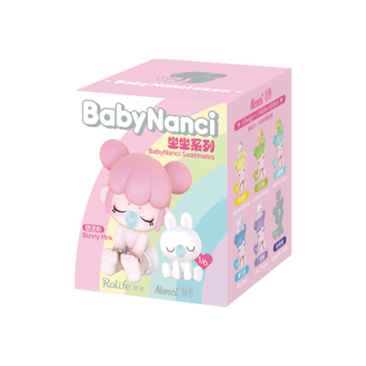 kawaii blind box mini figure rolife nanci series surprise reveal pvc collectible gift for anime fans teens – 1 PCS, Whole Set(6 PCS)