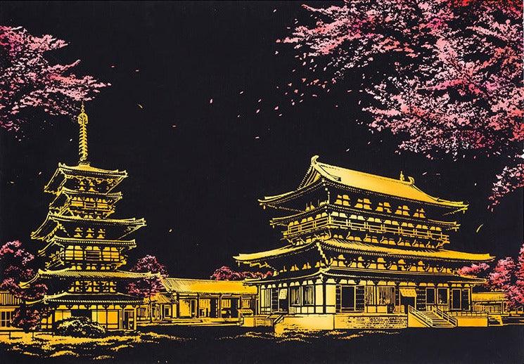japanese sakura cherry blossom pagoda temple scratch art kit pink floral skyline DIY scratch off paper craft adult gift – CJWJWJYZ06582-Colored cherry blossoms-40.5X28.5cm, Colored cherry blossoms with Five-Piece Tool Set, CJWJWJYZ06582-Seoul-40.5X28.5cm, Seoul with Five-Piece Tool Set, CJWJWJYZ06582-Singapore-40.5X28.5cm, Singapore with Five-Piece Tool Set, CJWJWJYZ06582-Sydney Opera House-40.5X28.5cm, Sydney Opera House with Five-Piece Tool Set